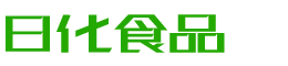武威恩明贸易有限公司
